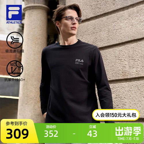 FILA斐乐男子针织长袖衫