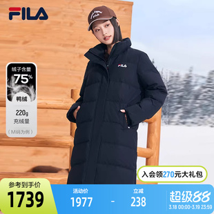FILA斐乐官方女士羽绒服冬季运动时尚保暖鸭绒中长款棉羽连帽外套