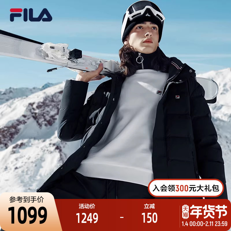 FILA斐乐官方男士中长款羽绒服2022冬季时尚加厚休闲运动保暖外套,运动服/休闲服装,运动羽绒服,淘宝优惠券,粉丝福利购,淘宝优惠卷