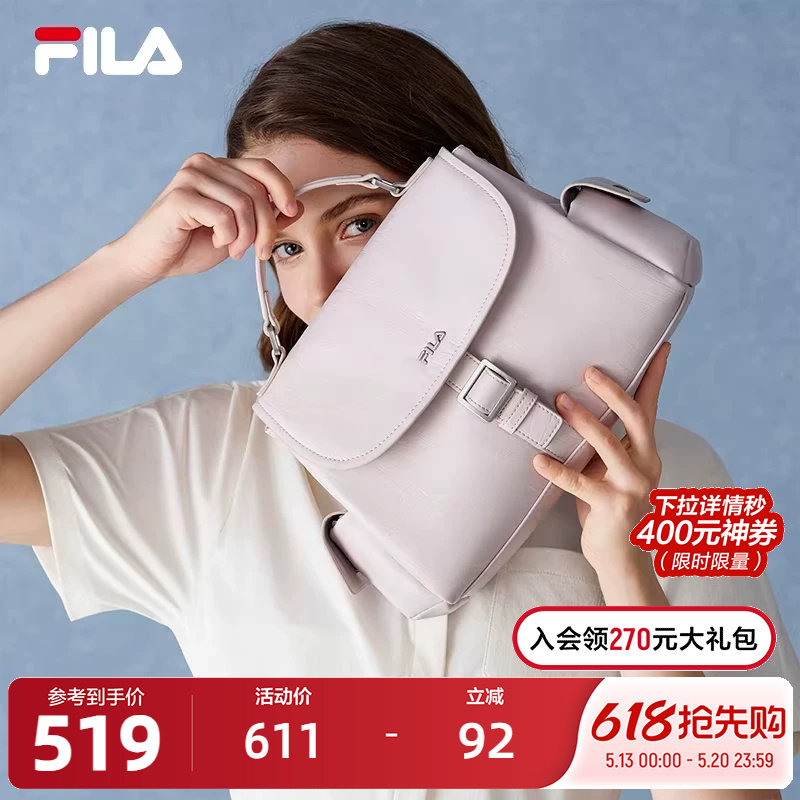FILA 斐乐官方女包背包2026夏季新款墩墩包时尚休闲双肩包小