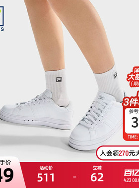 FILA 斐乐官方女鞋VIGOR网球生活鞋2025秋季新款板鞋运动鞋休闲鞋