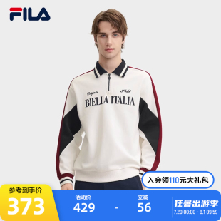 斐乐官方男子长袖 2024冬新款 FILA POLO衫 休闲拼色卫衣针织长袖 衫