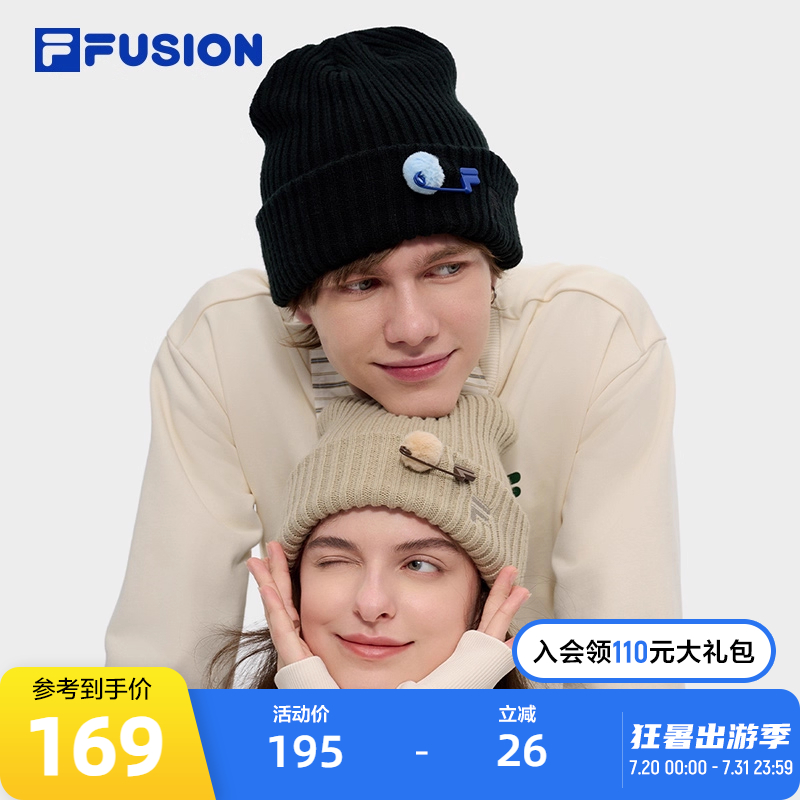 FILAFUSION斐乐情侣针织帽