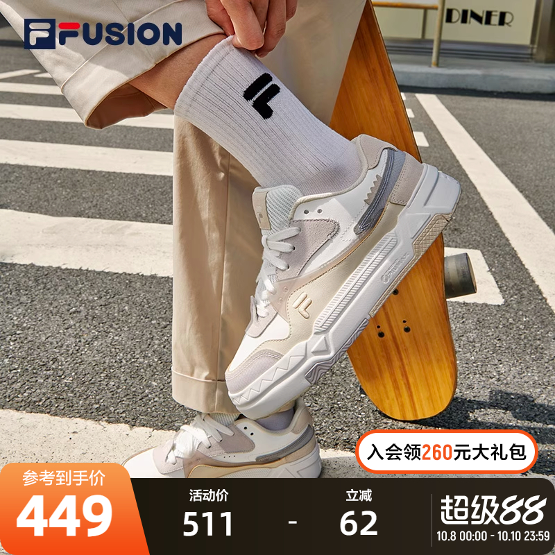 FILA FUSION斐乐潮牌BANK女鞋板鞋街头厚底鞋运动鞋休闲鞋低帮鞋