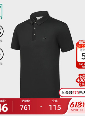 FILA 斐乐官方男子针织短袖POLO衫2024夏干爽高尔夫运动白色上衣