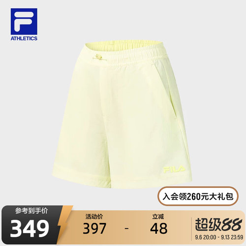 FILA斐乐女士梭织短裤