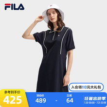 FILA 斐乐官方女子针织连衣裙2024秋季新款时尚休闲POLO领连身裙