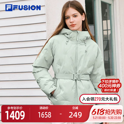FILA斐乐女士休闲羽绒服
