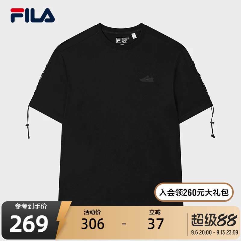 FILA 斐乐官方情侣款针织短袖衫秋季新款时尚休闲纯棉宽松T恤