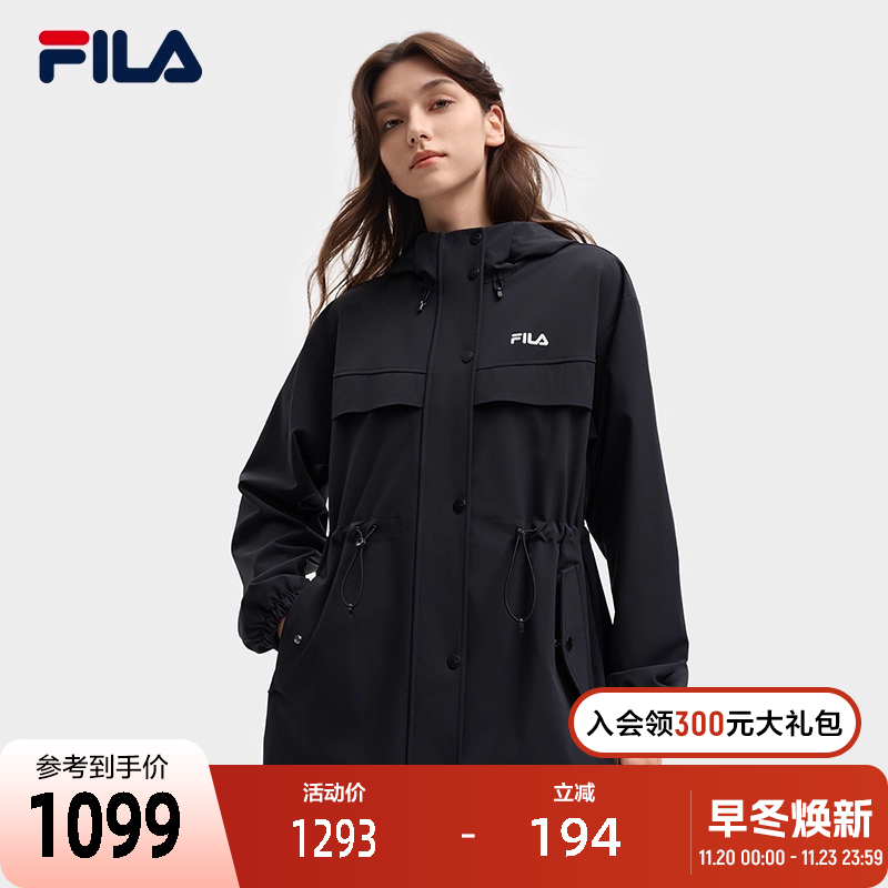 FILA斐乐女子梭织上衣