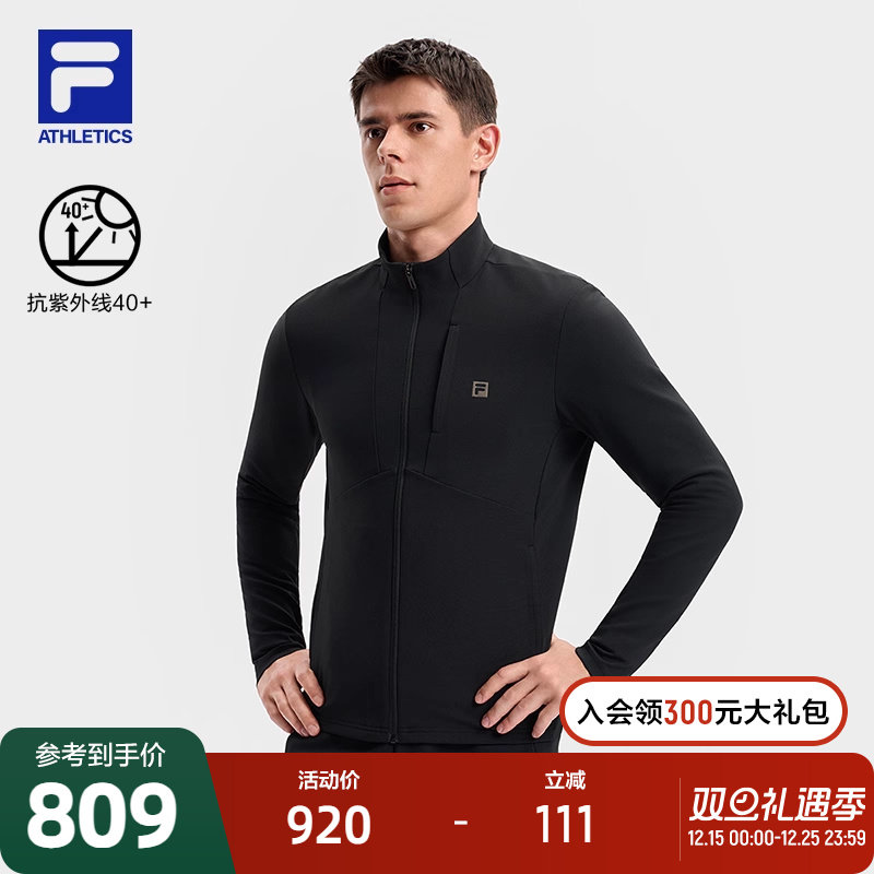 FILA斐乐针织长袖外套