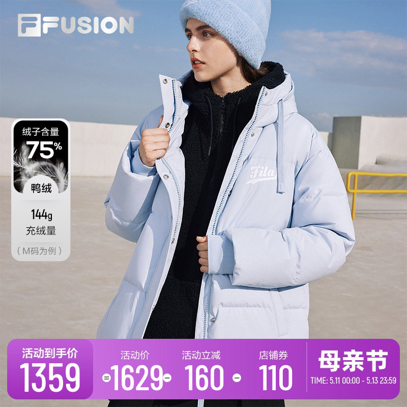 FILA FUSION斐乐潮牌羽绒服女2023冬季时尚宽松休闲连帽上衣 运动服/休闲服装 运动羽绒服 原图主图