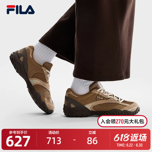 FILA斐乐女士ORIGINALE老爹鞋