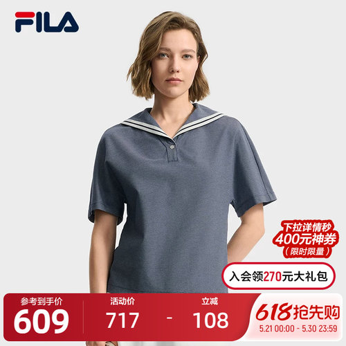 FILA斐乐女子针织短袖衫