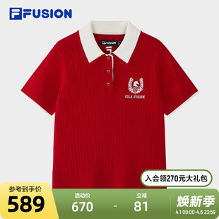 FILA 2026春新款 休闲紧身麻花短袖 上衣 FUSION斐乐潮牌女子编织衫
