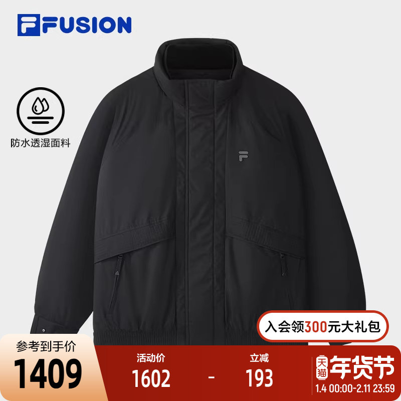 FILA FUSION斐乐潮牌棉服男2026春新款时尚休闲宽松保暖夹克外套,运动服/休闲服装,运动棉衣,淘宝优惠券,粉丝福利购,淘宝优惠卷