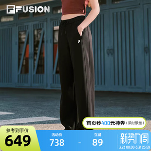 FUSION斐乐潮牌针织长裤 子休闲宽松弯刀裤 女2026夏季 裤 新款 FILA