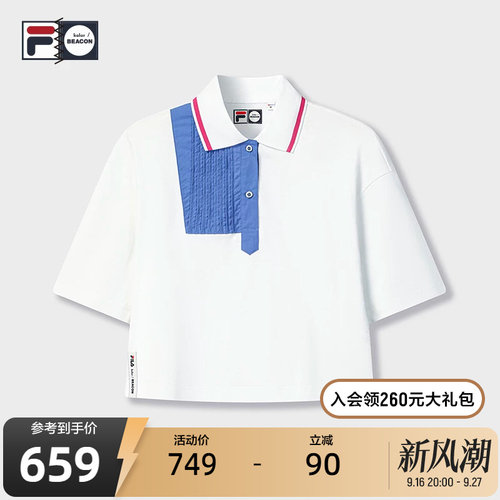 FILA斐乐女子短袖POLO
