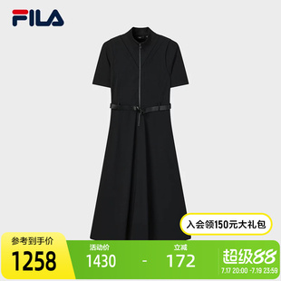 FILA 斐乐官方女子梭织连衣裙2026夏新款基础显瘦收腰连身裙长裙