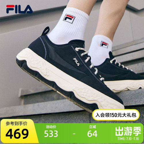 FILA斐乐岩石鞋摩登帆布鞋男鞋