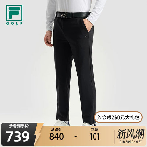 FILA斐乐男士针织长裤