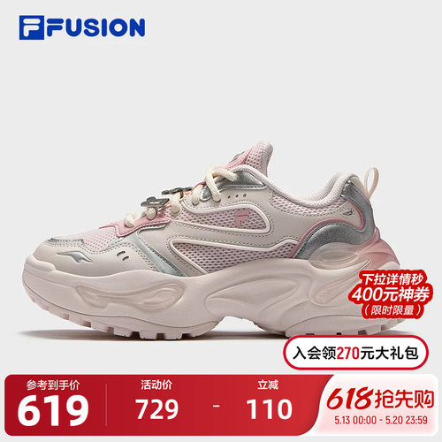 FILAFUSION斐乐潮牌女鞋