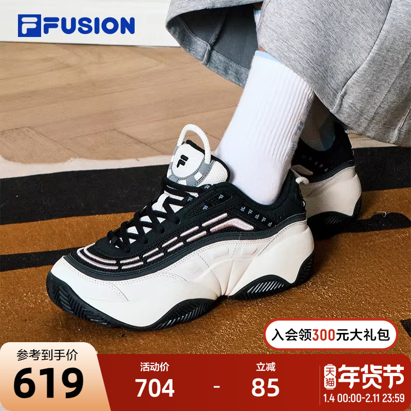 FILA FUSION斐乐潮牌女鞋FIRE复古篮球鞋2024冬新款火焰鞋运动鞋,运动鞋new,篮球鞋,淘宝优惠券,粉丝福利购,淘宝优惠卷