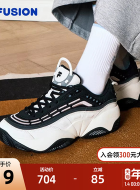 FILA FUSION斐乐潮牌女鞋FIRE复古篮球鞋2024冬新款火焰鞋运动鞋