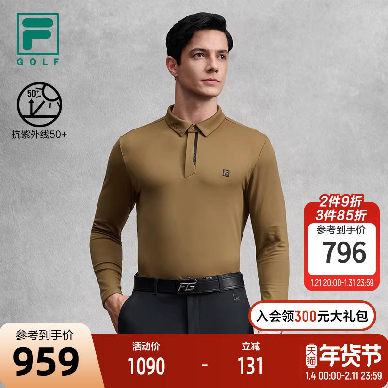 FILA 斐乐官方男子针织长袖POLO衫2025冬新款高尔夫运动防晒上衣