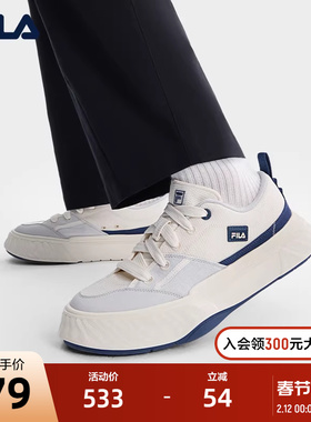 FILA斐乐官方男鞋FOSSO斐乐岩行鞋复古帆布鞋2025夏新款运动鞋