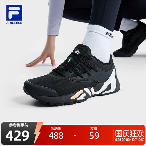 FILA斐乐官方灵智MIND ONE JD健身房跑步鞋女鞋冬新款运动鞋
