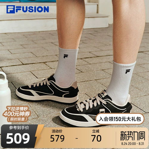 FILAFUSION斐乐男子板鞋