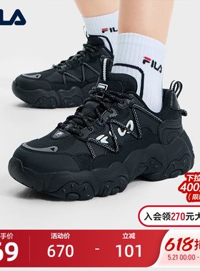 FILA 斐乐官方女鞋老爹鞋猫爪鞋6代黑色运动鞋2025春季新款休闲鞋
