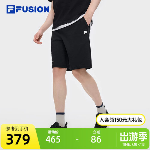FILAFUSION斐乐潮牌五分裤