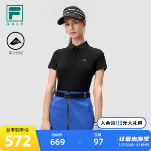 高尔夫运动撞色上衣 FILA 斐乐官方女子针织短袖 POLO衫 2024秋新款