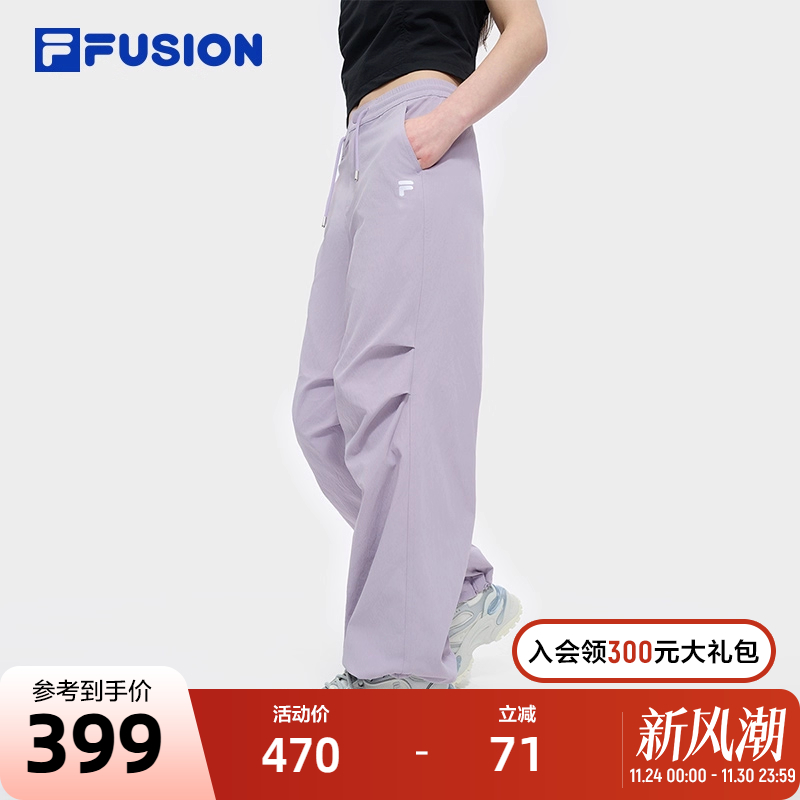 FILAFUSION斐乐女子梭织长裤