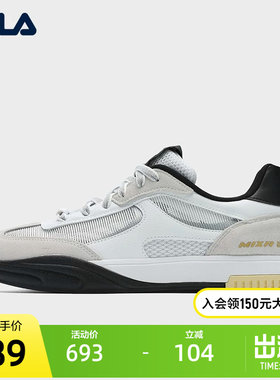 FILA 斐乐官方男鞋板鞋2025夏季新款MIXA龙鳞鞋2代休闲鞋运动鞋
