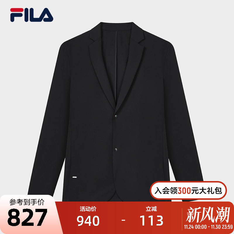 FILA斐乐男子梭织上衣