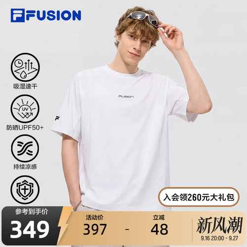 FILAFUSION斐乐潮牌短袖T