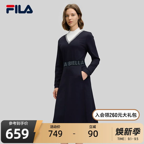 FILA斐乐女士针织连衣裙