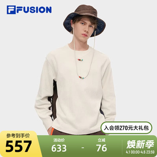 DOE斐乐潮牌男子套头卫衣2025秋新款 宽松针织上衣 FUSION FILA