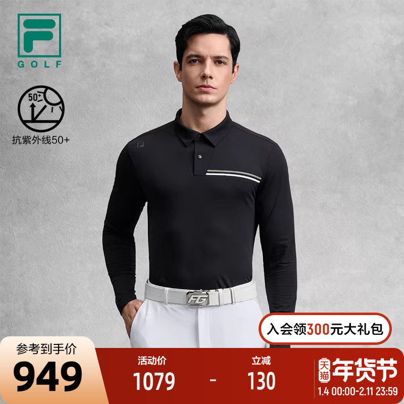 FILA 斐乐官方男子针织长袖POLO衫2025冬新款高尔夫运动加绒上衣
