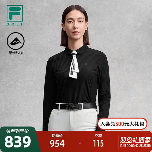 FILA斐乐女子针织长袖衫