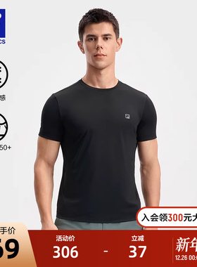 FILA 斐乐官方男运动短袖T恤夏秋新款健身防晒凉感黑色短袖衫上衣
