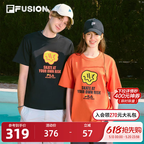 FILAFUSION斐乐情侣短袖T