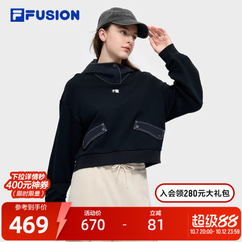 FILAFUSION斐乐女子连帽卫衣