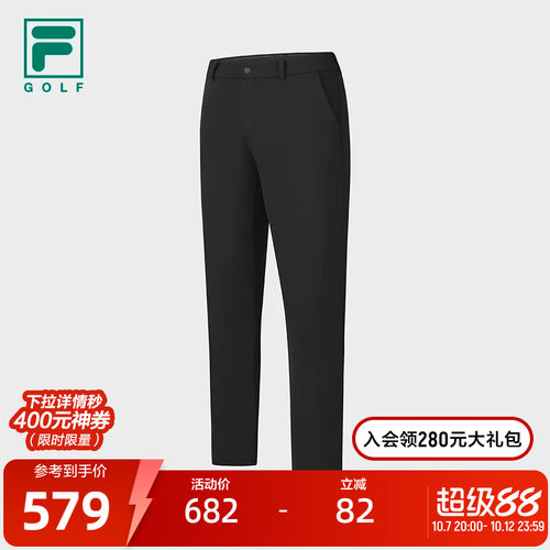 FILA斐乐梭织长裤男子