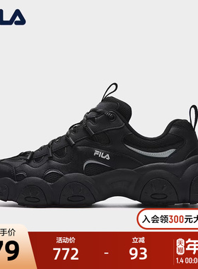 FILA 斐乐官方FLUID 7 SO老爹鞋男2026春新款猫爪7代南方版休闲鞋