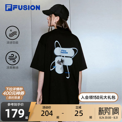 FILAFUSION斐乐短袖T情侣