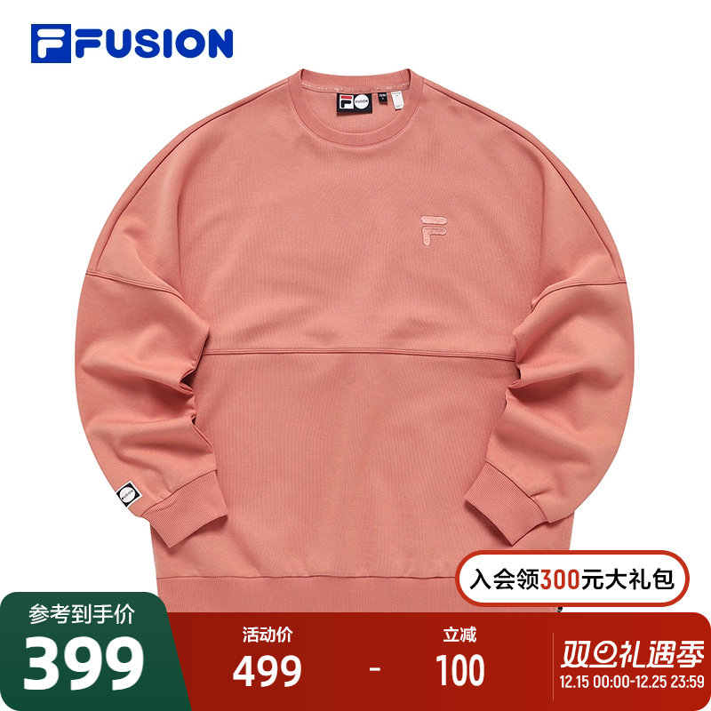 斐乐潮牌春季套头衫卫衣Fila中性